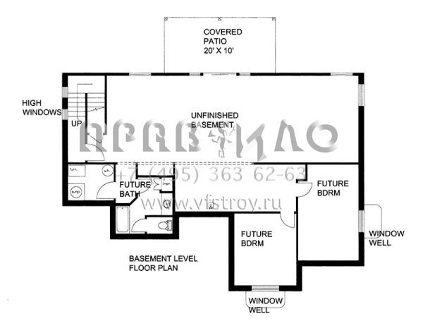 Проект одноэтажного дома без гаража в скандинавском стиле S5-319 (039-00623)