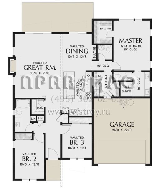 Проект одноэтажного дома с гаражом на две машины в современном стиле S5-162 (2559-00825)