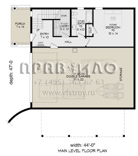 Проект двухэтажного дома с гаражом на две машины в современном стиле S5-214 (940-00583)