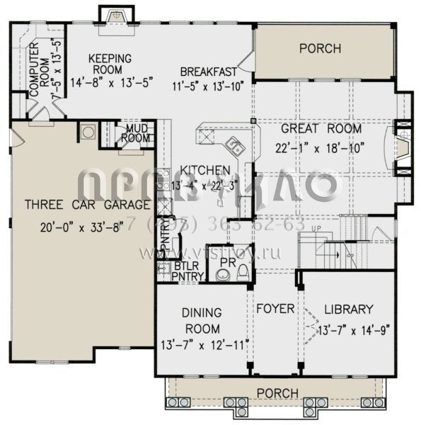 Проект двухэтажного дома с гаражом на три и более машин в стиле Ранчо S5-388 (699-00224)