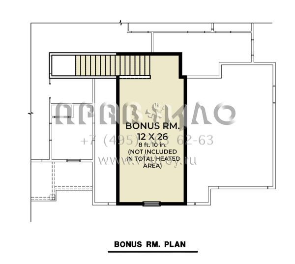 Проект одноэтажного дома с гаражом на три и более машин в американском стиле S5-185 (2464-00057)