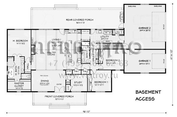 Проект одноэтажного дома с гаражом на три и более машин в современном стиле S5-245 (3125-00031)