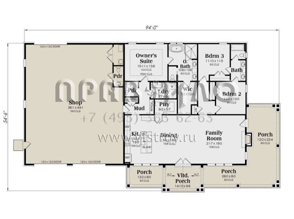 Проект одноэтажного дома с гаражом на две машины в стиле БарнХаус S5-190 (009-00385)