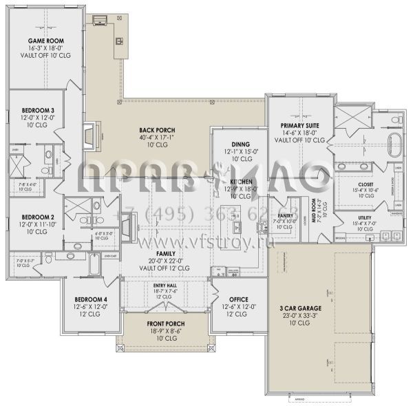 Проект одноэтажного дома с гаражом на три и более машин в современном стиле S5-331 (7983-00022)