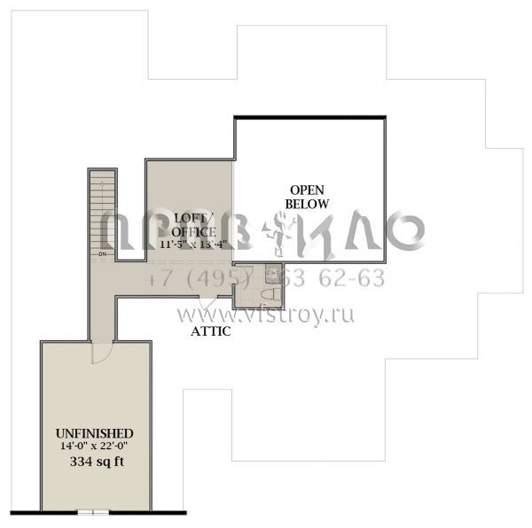 Проект двухэтажного дома с гаражом на две машины в современном стиле S5-230 (6849-00077)