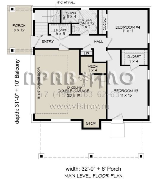 Проект двухэтажного дома с гаражом на две машины в современном стиле S5-169 (940-00735)