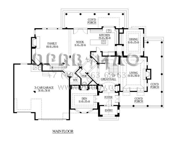 Проект двухэтажного дома с гаражом на три и более машин в стиле Ранчо S5-438 (341-00275)