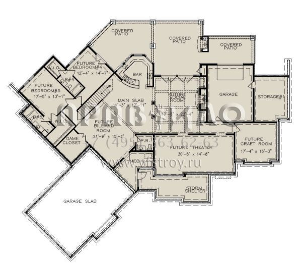 Проект одноэтажного дома с гаражом на три и более машин в современном стиле S5-354 (699-00332)