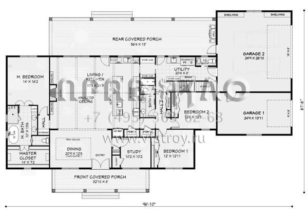 Проект одноэтажного дома с гаражом на три и более машин в современном стиле S5-245 (3125-00031)