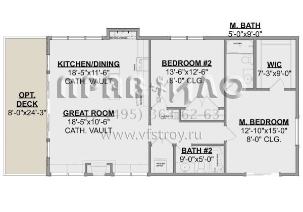 Проект одноэтажного дома без гаража в современном стиле S5-111 (1462-00032)