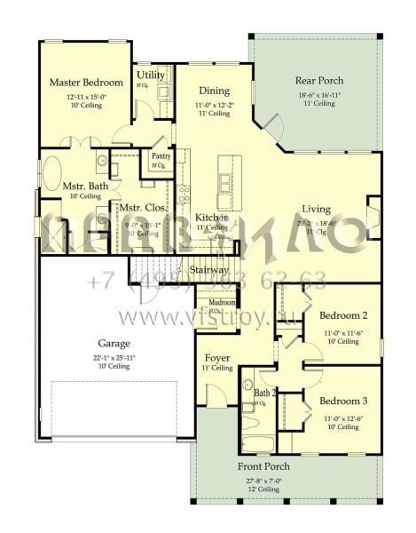 Проект двухэтажного дома с гаражом на две машины в современном стиле S5-217 (7516-00054)
