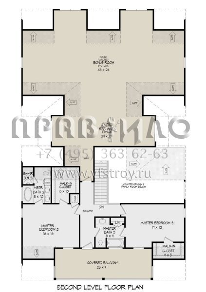 Проект двухэтажного дома с гаражом на три и более машин в стиле Ранчо S5-237 (940-00375)