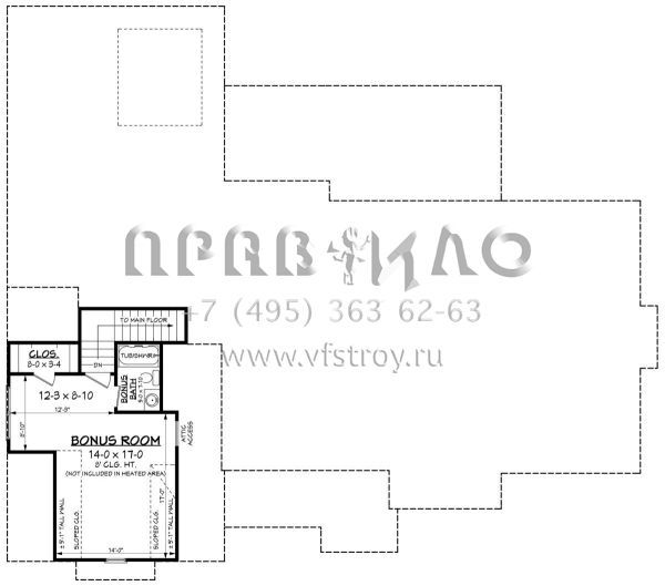 Проект двухэтажного дома с гаражом на две машины в стиле Ранчо S5-277 (041-00270)