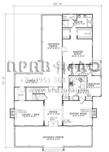 Проект двухэтажного дома без гаража в современном стиле S5-232 (110-00184)