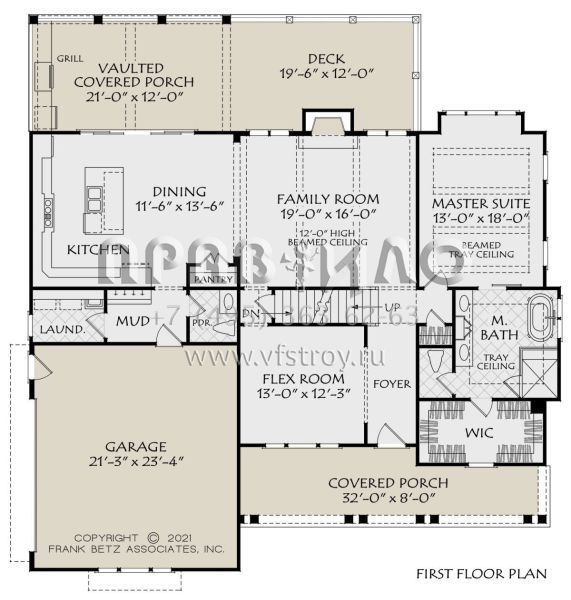 Проект двухэтажного дома с гаражом на две машины в современном стиле S5-226 (8594-00462)