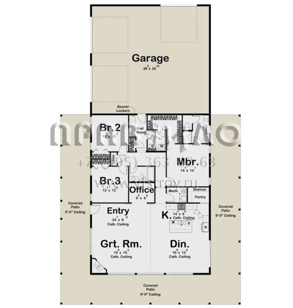 Проект одноэтажного дома с гаражом на три и более машин в стиле БарнХаус S5-196 (963-00692)