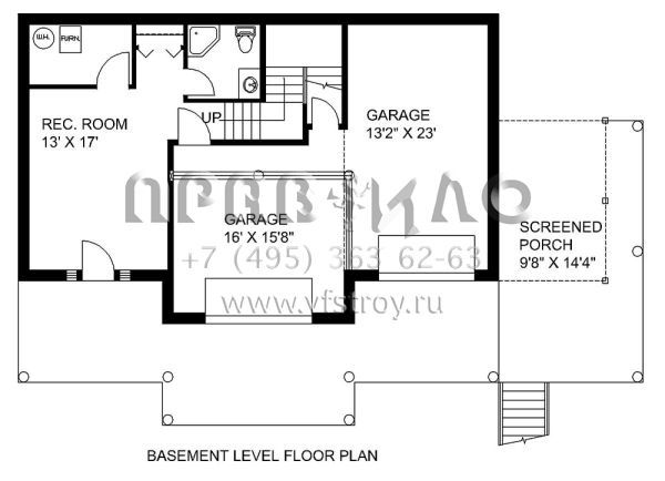 Проект двухэтажного дома с гаражом на две машины в стиле Ранчо S5-211 (039-00170)