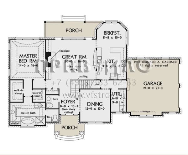 Проект двухэтажного дома с гаражом на две машины в стиле Ранчо S5-210 (2865-00199)