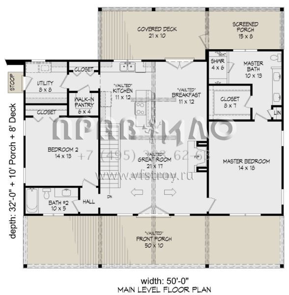 Проект одноэтажного дома с гаражом на одну машину в стиле Шале S5-142 (940-00575)