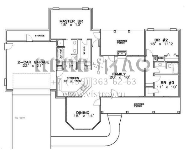 Проект одноэтажного дома с гаражом на две машины в английском стиле S5-158 (6471-00019)