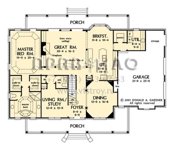Проект двухэтажного дома с гаражом на две машины в стиле Ранчо S5-294 (2865-00334)
