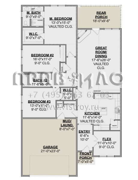 Проект одноэтажного дома с гаражом на две машины в современном стиле S5-186 (1462-00024)