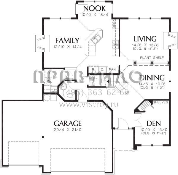 Проект двухэтажного дома с гаражом на три и более машин в стиле Ранчо S5-193 (2559-00456)