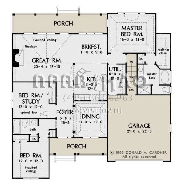 Проект одноэтажного дома с гаражом на две машины в современном стиле S5-170 (2865-00178)