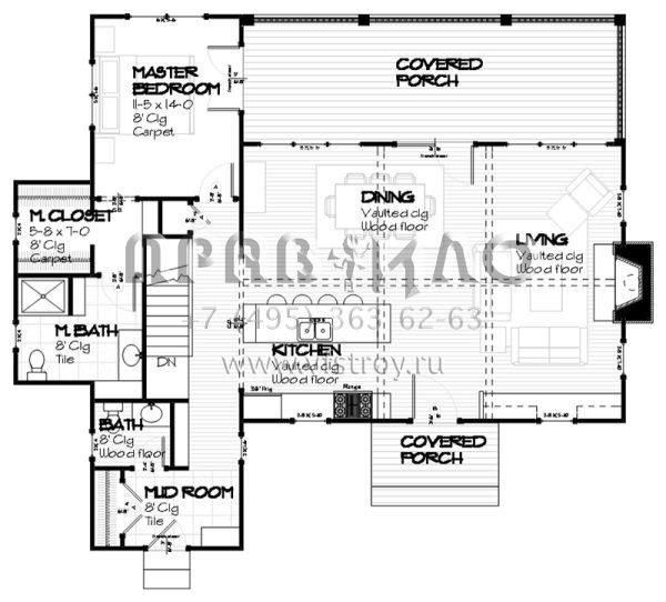 Проект одноэтажного дома без гаража в стиле Ранчо S5-208 (1637-00035)