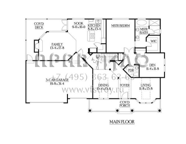 Проект двухэтажного дома с гаражом на три и более машин в американском стиле S5-251 (341-00182)