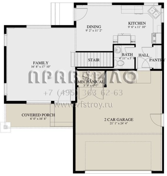 Проект двухэтажного дома с гаражом на две машины в стиле Ранчо S5-137 (2802-00188)