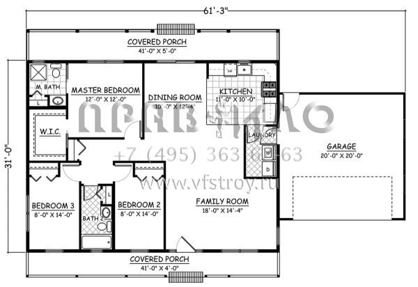 Проект одноэтажного дома с гаражом на две машины в стиле Ранчо S5-118 (526-00021)