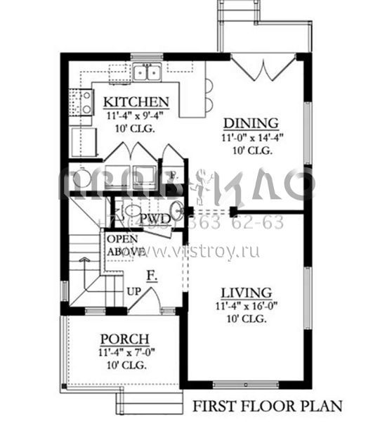 Проект двухэтажного дома с гаражом на одну машину в стиле Ранчо S5-133 (3978-00085)