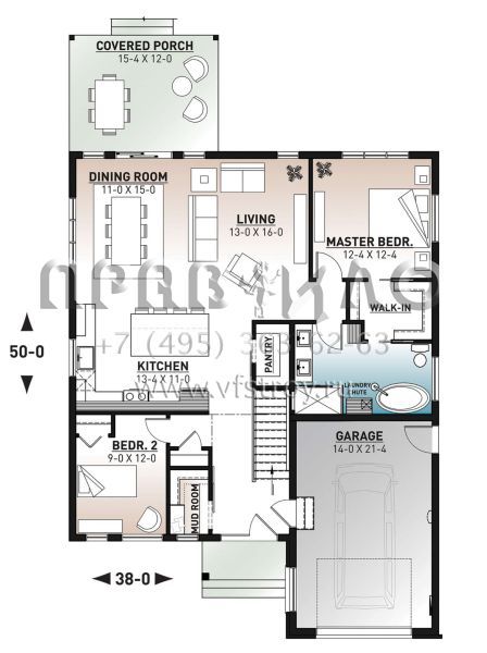 Проект одноэтажного дома с гаражом на одну машину в американском стиле S5-124 (034-01292)