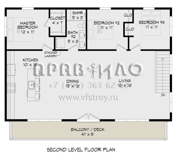 Проект двухэтажного дома с гаражом на две машины в современном стиле S5-191 (940-00378)