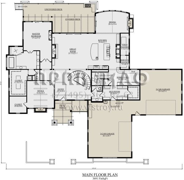 Проект двухэтажного дома с гаражом на три и более машин в стиле Шале S5-465 (5631-00123)