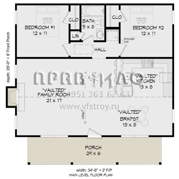 Проект одноэтажного дома без гаража в современном стиле S5-93 (940-00138)