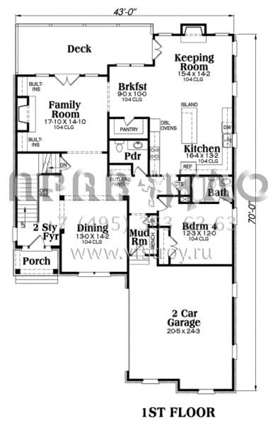 Проект двухэтажного дома с гаражом на две машины в английском стиле S5-302 (009-00030)