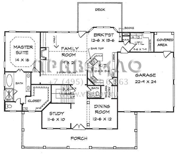 Проект двухэтажного дома с гаражом на две машины в стиле Ранчо S5-262 (6082-00102)