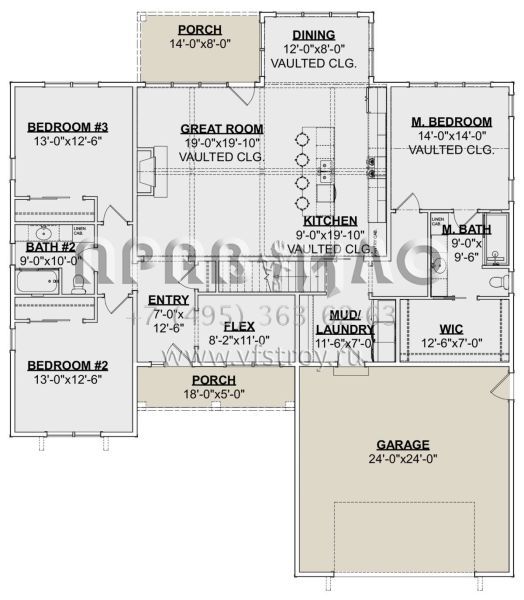 Проект одноэтажного дома с гаражом на две машины в стиле Ранчо S5-193 (1462-00030)