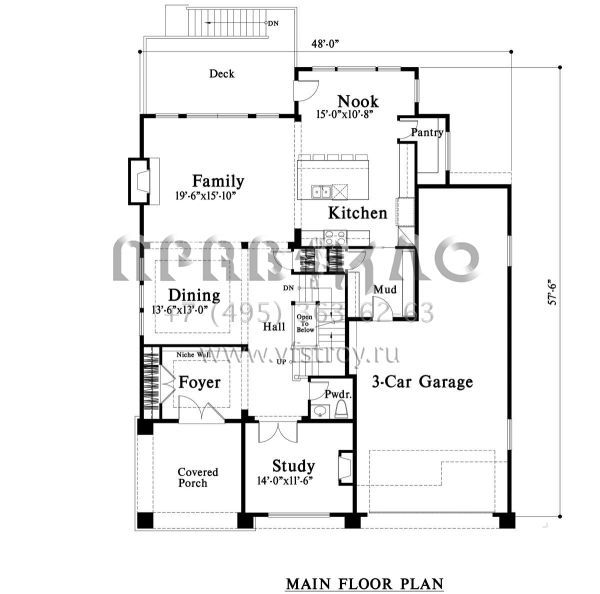 Проект двухэтажного дома с гаражом на три и более машин в американском стиле S5-316 (4771-00011)