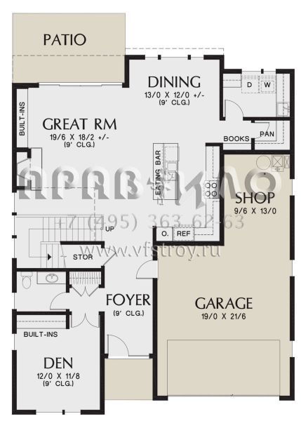 Проект двухэтажного дома с гаражом на две машины в современном стиле S5-264 (2559-00891)