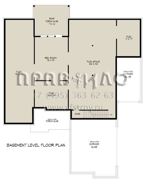 Проект одноэтажного дома с гаражом на три и более машин в американском стиле S5-227 (940-00360)