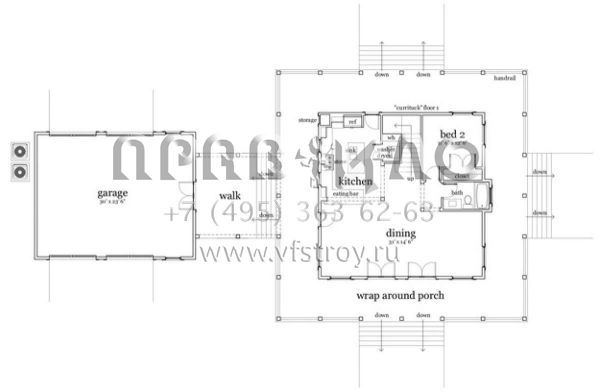 Проект двухэтажного дома с гаражом на две машины в современном стиле S5-142 (028-00073)