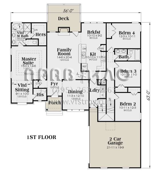 Проект одноэтажного дома с гаражом на две машины в стиле Ранчо S5-192 (009-00074)