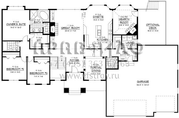 Проект одноэтажного дома с гаражом на три и более машин в стиле Ранчо S5-219 (098-00272)