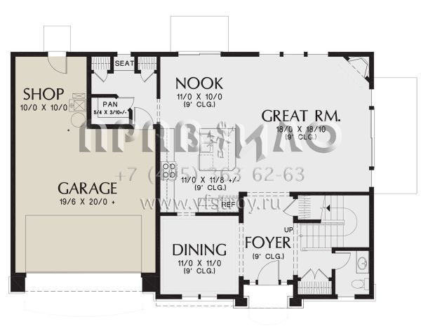 Проект двухэтажного дома с гаражом на две машины в стиле Ранчо S5-236 (2559-00860)