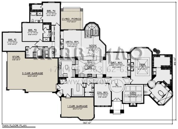Проект одноэтажного дома с гаражом на три и более машин в английском стиле S5-864 (1020-00359)