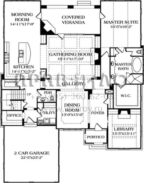 Проект двухэтажного дома с гаражом на две машины в английском стиле S5-426 (3323-00466)
