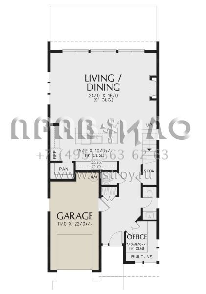 Проект двухэтажного дома с гаражом на одну машину в современном стиле S5-192 (2559-01013)